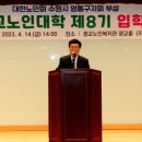 광교노인복지관 4층 이미지