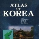 The national atlas of Korea 이미지
