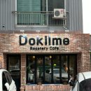 도키메로스터리 이미지