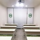 초심아카데미학원