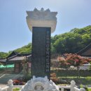 광덕사 | 천안 광덕사 방문 후기