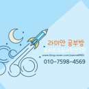 효자동로또 이미지