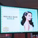 땡쓰어라떼 | 베네피트 뷰티클래스 /컬러바이베네피트
