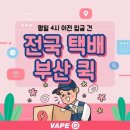 사하구-06 이미지