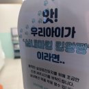 개거품그루밍 이미지