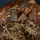 이동욱의명태찜탕