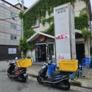 명촌반점 이미지