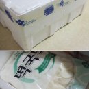 햇살마트 이미지