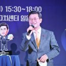 금호동주민센터 이미지