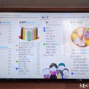 읍천리382 이미지