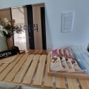 한살어리 이미지