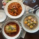 황새울로330번길 이미지