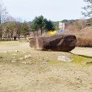 양구고대리2지구 지석묘군 이미지