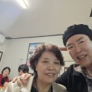 맛있는 엊저녁 양어장 송어회 이미지