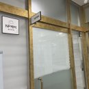엔피(NP)케어 울산중구점 | [내돈내산]울산 내성발톱 엔피케어 울산중구점 내성발톱 n회차 관리 후기