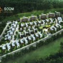 중앙건설(주) - 연천군 평화로629번길 38-11 | 중앙건설(주)