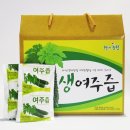 현대농원 이미지