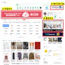 팜비즈랩 | DA/SA 광고