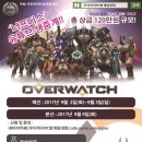 사가정PC방 이미지