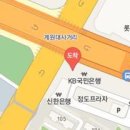 서울백세안과의원 이미지