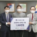 구공