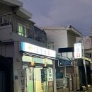 송옥포항물회