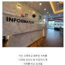 도그마루 강아지 고양이 성남분당점 이미지