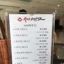 댕기2