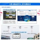 (주)이노비 이미지