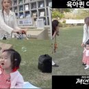 신성통상TOPTEN스타필드시티 | 탑텐키즈, 유튜브 협업 영상으로 베이비 라인 관심 확대