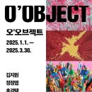 미메시스 아트 뮤지엄 이미지