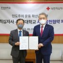 한성대학교 이미지