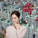 퇴계현대1차 이미지