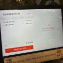 이디야청당 | 천안 청당동 맛집 참숯구이 소갈비 전문 우대포 천안청당점 추천
