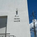 the집공인중개사사무소 이미지