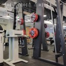 썸머플레이스 스피닝 | 범어동헬스 썸머 플레이스 스피닝 가격 후기