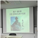 제주에프엔비(F&B) 네이버블로그