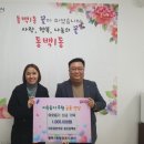 이웃집한의원 용인동백점 이미지