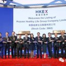 주식회사 진이어스 이미지