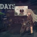 세븐7데이즈 이미지