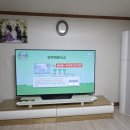 우성2차아파트후문 | 자양우성2차 아파트 75인치 TV 타공 벽걸이 시공 후기입니다~!