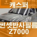 케이앤모터스 이미지