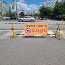 로뎀기획