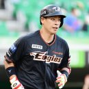 후 - 북구 운용로 27-1 | 후