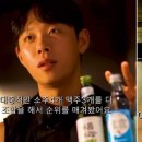 헬스키친 이미지