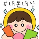 티티와이에스