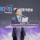 리더스파트너