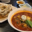 PC지존 | ​매운맛 조절 가능한 역삼역 점심 중국집 추천, 맵찔이도 반한 진한 국물의 짬뽕지존