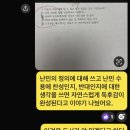 리딩아이독서논술교습소 - 강서구 명지국제7로 37 | 리딩아이독서논술교습소