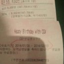 금강철새로마트 이미지